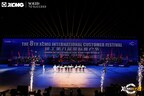 XCMG Secures Over  Billion in Orders at 8th International Customer Festival, Expanding Global Partnerships