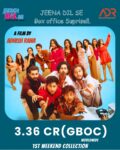 Jeena Dil Se Continues to Surprise; Collects Rs 3.36 Crore Worldwide in Opening Weekend Jeena Dil Se Continues to Surprise; Collects Rs 3.36 Crore Worldwide in Opening Weekend