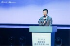 Xinhua Silk Road: Global estate representatives gather at Langjiu to explore inheritance, innovation Xinhua Silk Road: Global estate representatives gather at Langjiu to explore inheritance, innovation