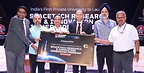 ISRO Scientists Launch Space Technology & Research Program 2026 at Chandigarh University