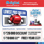 Reliance Digital Unveils its ‘Lowest Price Challenge’ with ‘Digital Saving Days’