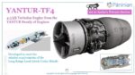 Paninian Unveils Yantur 4.5 kN Turbofan Engine Programme-India's First Private-Sector Development in its Class Paninian Unveils Yantur 4.5 kN Turbofan Engine Programme-India's First Private-Sector Development in its Class