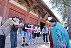 Shanxi hosts global heritage dialogue Shanxi hosts global heritage dialogue