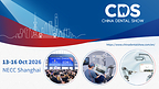 Unveiling a Smarter Future for Dentistry at China Dental Show 2026 Unveiling a Smarter Future for Dentistry at China Dental Show 2026