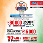 Digital India Sale Crazy Offers (D.I.S.C.O.) Launched by Reliance Digital Digital India Sale Crazy Offers (D.I.S.C.O.) Launched by Reliance Digital