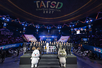 TAT defines The Year of Transformation as Thailand’s 2027 tourism direction TAT defines The Year of Transformation as Thailand’s 2027 tourism direction